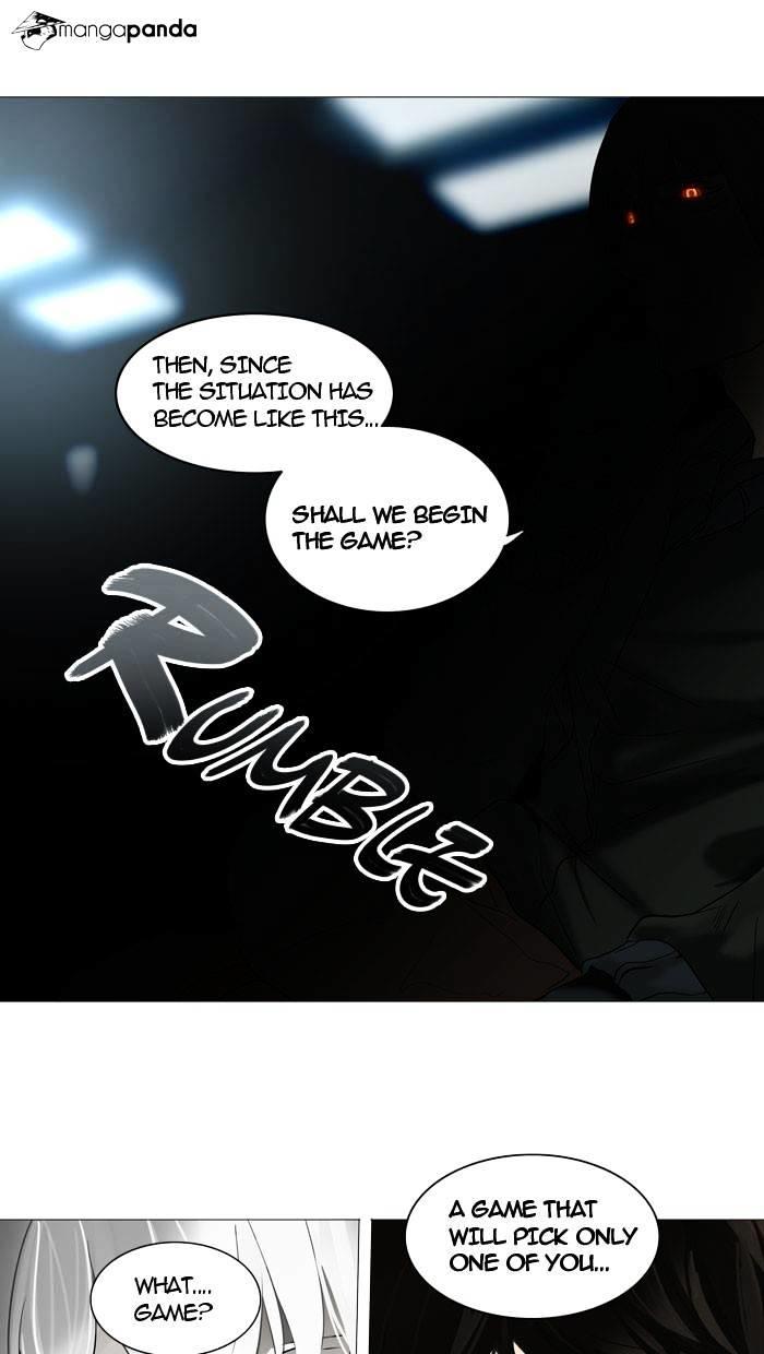 Tower Of God, Chapter 245 image 18